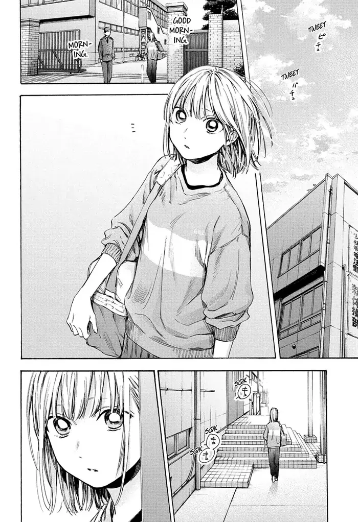 Blue Box Chapter 52 image 14_optimized